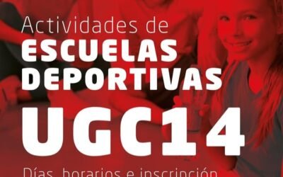 MORON : COMIENZA LA INSCRIPCION  DE LAS ESCUELAS DEPORTIVAS 2025