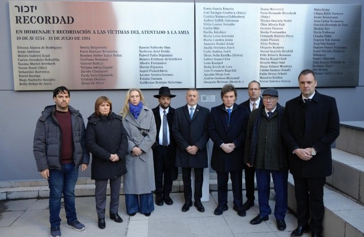 EL PRESIDENTE MILEI COMPARTIO EL HOMENAJE A LAS VICTIMAS DEL ATENTADO A LA AMIA