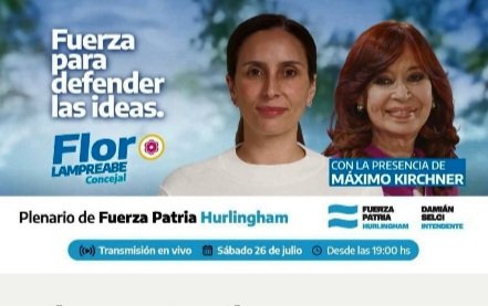 EL NUEVO ESTADIO DEL DEPORTIVO MORON CUMPLE 12 AÑOS