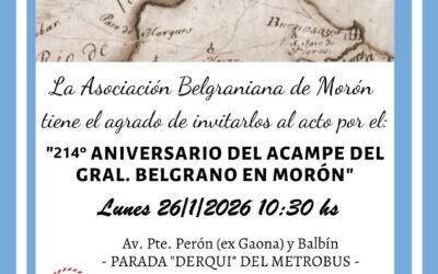 EL INSTITUTO BELGRANIANO DE MORON RECORDARA LA NOCHE EN QUE BELGRANO ESTUVO EN MORON