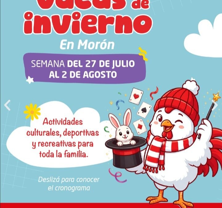 EL MUNICIPIO DE MORON OFRECE ACTIVIDADES GRATUITAS EN LA SEGUNDA SEMANA DE VACACIONES