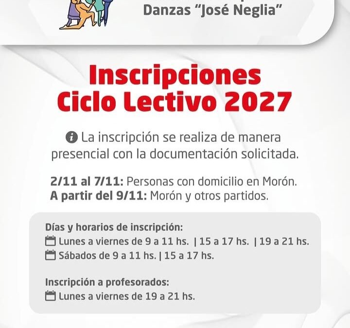 MORON : LA ESCUELA MUNICIPAL DE DANZAS » JOSE NEGLIA» CONVOCA PARA SU CICLO LECTIVO